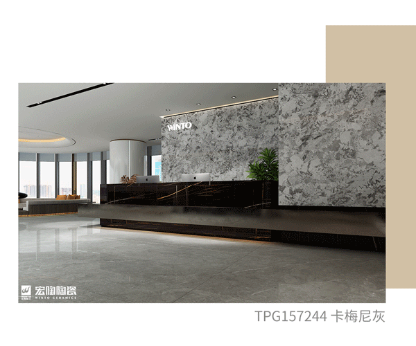 bifa必发TPG157244瓷砖地砖装修效果图