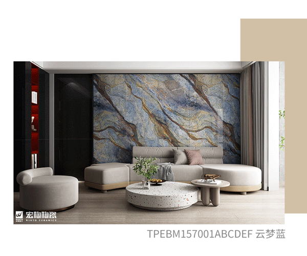 bifa必发6-TPG2680A015ABCD瓷砖地砖装修效果图